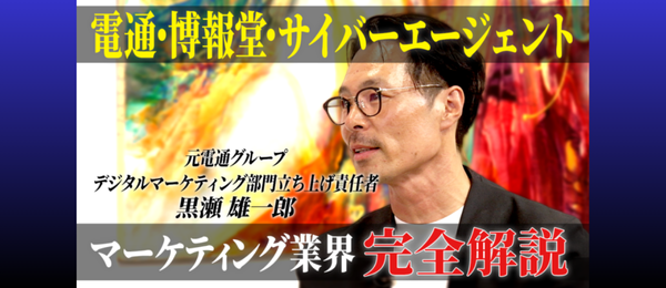 CARINARにてメディア出演しました<br>(YouTubeに遷移します)